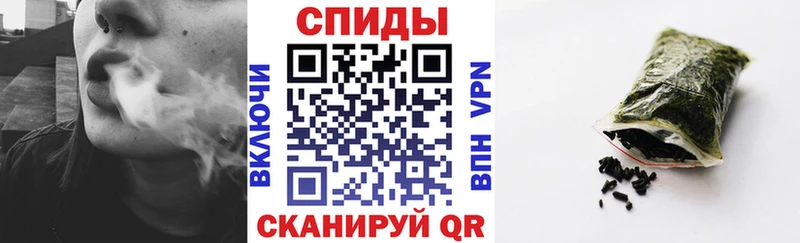 БУТИРАТ жидкий экстази  Ивантеевка 