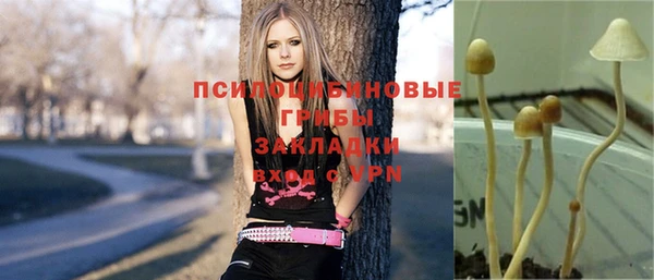 героин Вязьма
