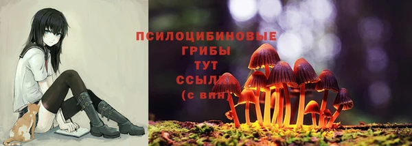 мефедрон мука Володарск