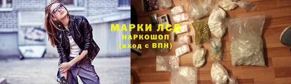 героин Вязьма