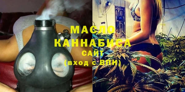 мяу мяу мука Вяземский