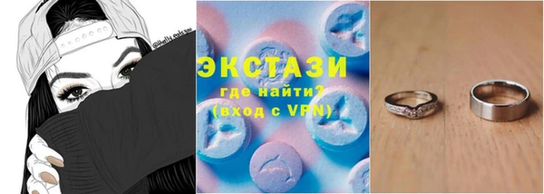СК Вязники