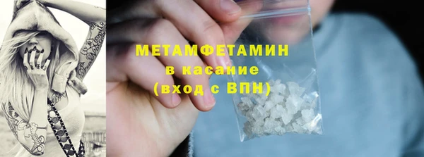 СК Вязники