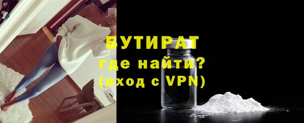 СК Вязники