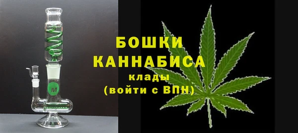 героин Вязьма
