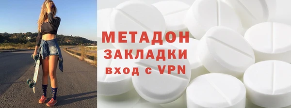 СК Вязники