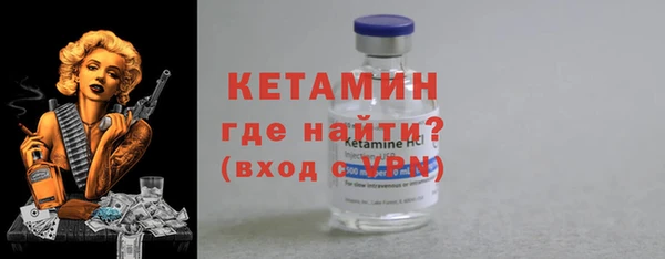 СК Вязники