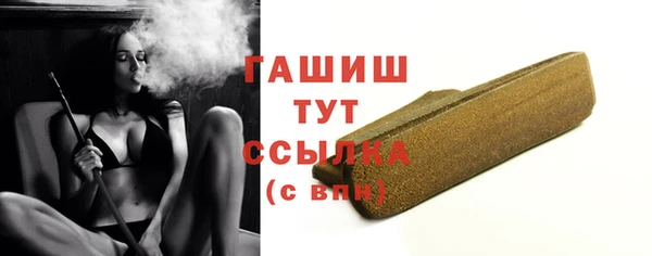 героин Вязьма