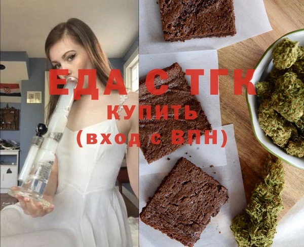 мяу мяу мука Вяземский