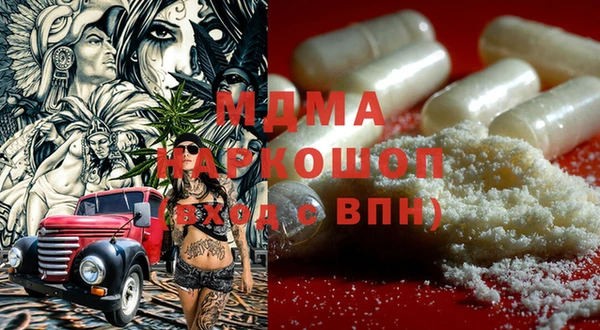 СК Вязники