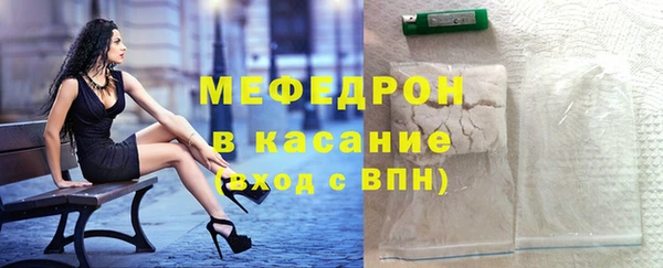 СК Вязники