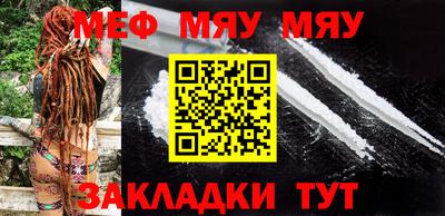 а пвп мука Берёзовский