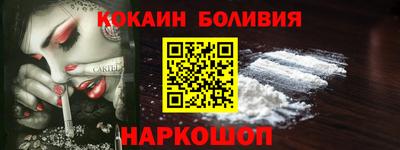 2c-b Бузулук