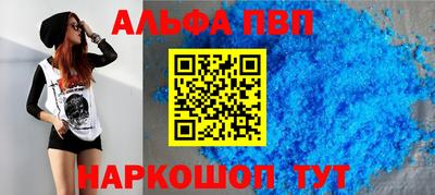 крисы Бугуруслан