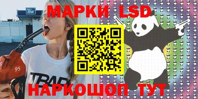 а пвп мука Берёзовский