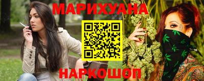2c-b Бузулук