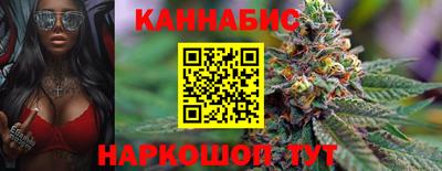 крисы Бугуруслан