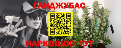 2c-b Бузулук