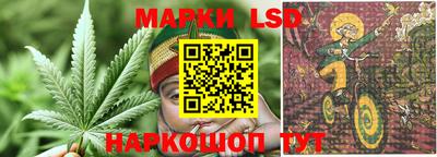 гашишное масло Будённовск