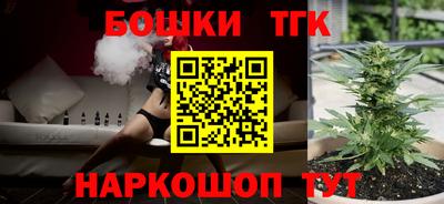 крисы Бугуруслан