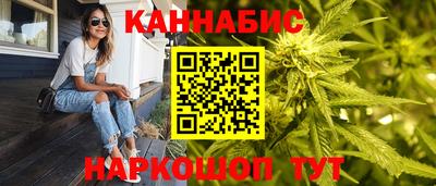 2c-b Бузулук