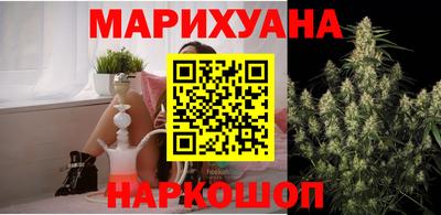 2c-b Бузулук