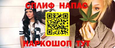 крисы Бугуруслан