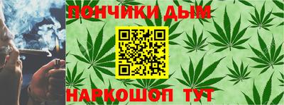 а пвп мука Берёзовский