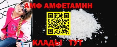 крисы Бугуруслан