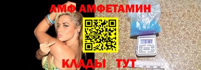 крисы Бугуруслан