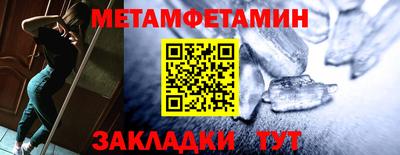 гашишное масло Будённовск
