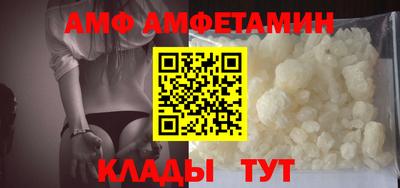 крисы Бугуруслан