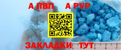2c-b Бузулук