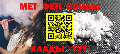 а пвп мука Берёзовский