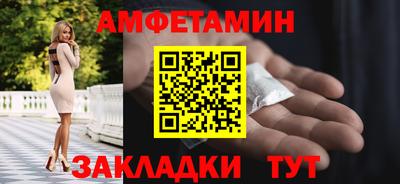 крисы Бугуруслан