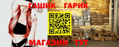 а пвп мука Берёзовский