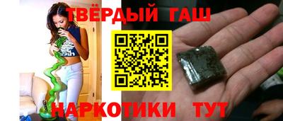 мяу мяу мука Бийск