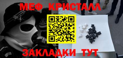 2c-b Бузулук
