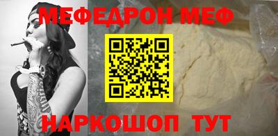 крисы Бугуруслан